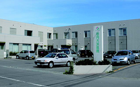 医療法人 上野医院